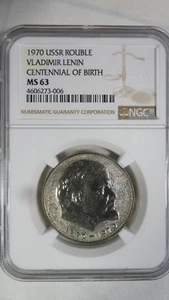 Russia USSR 1 Rouble Centennial of Lenin's Birth, 1970, NGC MS 63 - Picture 1 of 3