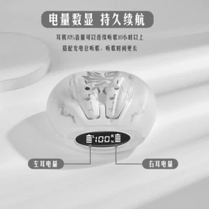 Genshin Impact Arlecchino Wireless Bluetooth HIFI Earphones Headset W/Free Gift  - Picture 1 of 12