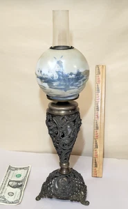 1880s Miniature Banquet Oil Lamp Hand Painted Windmill Ships 4.5" Ball Shade - Picture 1 of 24