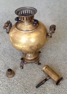Antique 12" Turkish Brass Samavor Garanti Semaverler Water Boiler Coffee Tea Pot - Picture 1 of 12