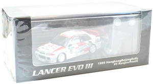 BM Creations Mitsubishi Lancer Evolution III - 1995 Hongkong Beijing Rally 1:64 - Picture 1 of 3