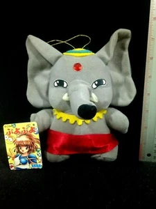 PUYO PUYO Compile ZOH DAIMAOH 8" Vintage Plush Doll SEGA Prize Japan 1994 H/Tag - Picture 1 of 10