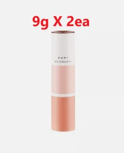 KAHI Multi Balm CV Hauptprodukt 9g X 2ea Neu - Bild 1 von 3