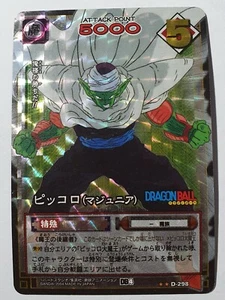 Carte Dragon Ball Z DBZ Card Game Part 4 #D-298 Prisme (Version Vending) 2004 - Imagen 1 de 1