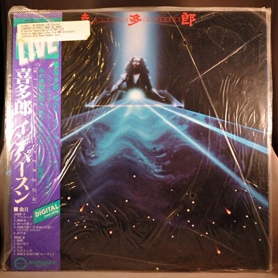 KITARO In Person (LIVE) Orig. 1980 JAPAN 12" VINYL LP Record New - Image 1 of 4
