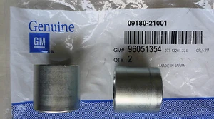 Rear Axle Shaft Bearing Spacer Kit | 89-01 Geo Metro Suzuki Swift | Genuine OEM! - Picture 1 of 5