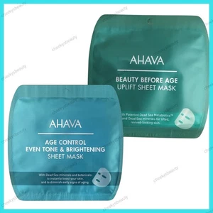 2 x AHAVA Sheet Masks Age Control Even & Tone Or Beauty Before Age Face Masks - Picture 1 of 9