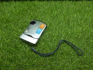 Olympus 850 SW SILVER 8MP 3x Opt. Zoom **TESTED & WORKING** *NO CHARGER* - Picture 1 of 7