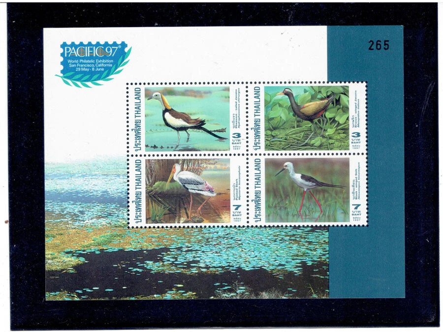 TAILANDIA 1997 PACÍFICO '97 S/S (Fauna) CV $10,00 Foto 1 de 1
