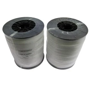 Electric Fence Tape Poly Fencing 20MM x 200M x2 (Electrified Polytape White) - Picture 1 of 11