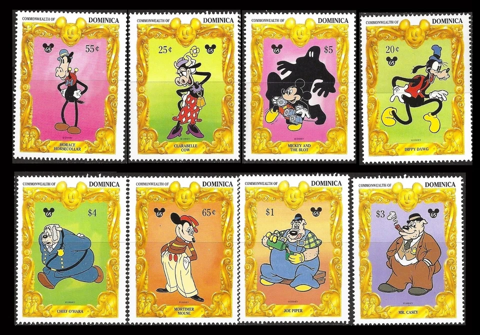 DOMINICA. Scenes from Walt Disney's. 1994, Scott 1730-1737. MNH - Image 1 of 1