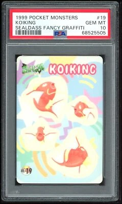 Pokemon Japanese Sealdass Fancy Graffiti 19 Koiking Magikarp PSA 10 68525505 - Image 1 of 2