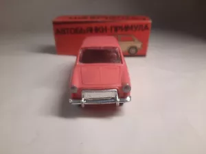 Autobianchi Primula , 1/43 remake of the USSR - Picture 1 of 5