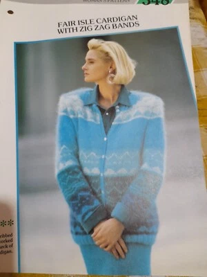 Womens Knitting Pattern Fair Isle Cardigan With Zig Zag Bands - Image 1 of 4