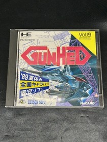 Pc Engine Software Model Gunhed Hudson FJZ17