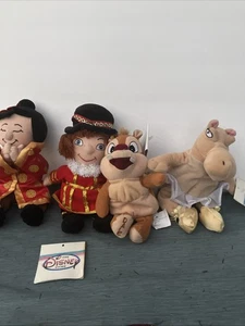 Vintage Set Disney Toys 90’s It’s A Small World, Dale, Hippo Mini Sitzsack - Bild 1 von 9