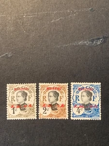 Stamps, French Offices in China, Mongtseu, 1, Scott#33-35, MLH See Picture - Picture 1 of 2