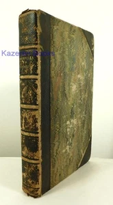 Antique Leather Book Sophocles Tragoediae Superstites Greek Text - Kings College - Picture 1 of 17