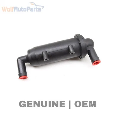 2016-2020 AUDI Q7 — фильтр насоса обнаружения утечек 4H0201232 - Изображение 1 из 4