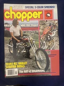August 1979 Street Chopper motorcycle magazine - Bild 1 von 3