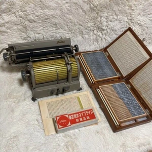 JUNK Rare Toshiba Japanese typewriter spare typeface accessories set Showa retro - Picture 1 of 18