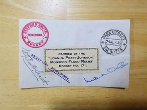 Rocket Mail FLOWN Cover | India EZ39 24/07/1938 | Joanna Pratt-Johnson - Picture 1 of 2