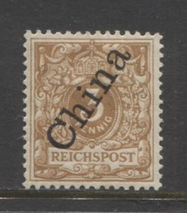 Alemania 1898 oficinas en CHINA 3 Pf. temprano con op 56° como nuevo* $60.00 - Imagen 1 de 1