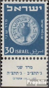 Israel 26 con Tab usado 1949 viejos monedas - Imagen 1 de 1