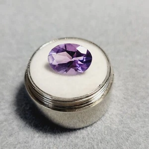 Natürlicher handgeschnittener violetter URUGUAY AMETHYST ovaler facettierter Edelstein; 4,3 kt; 13x9 (mm) - Bild 1 von 13