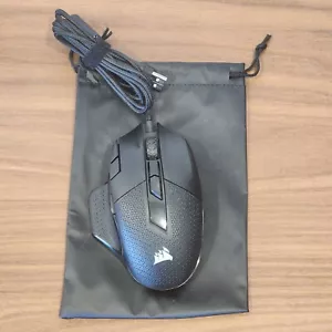 Corsair Nightsword RGB Gaming Mouse - Black (CH-9306011-NA) - Picture 1 of 9