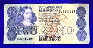 1984~90 SOUTH AFRICA - 2 RAND - VF+ - EZSU6 - Picture 1 of 2