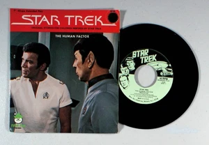 Peter Pan Records - Star Trek: The Human Factor (7") (1979) Vinyl 45 • WARP - Picture 1 of 2
