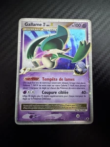 GALLAME NIV X - POKEMON 106/111 PLATIN EMERGING RIVALS DE - Bild 1 von 2
