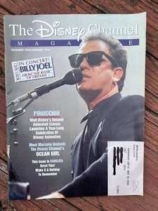 Vintage The Disney Channel Magazine December 1994 January 1995 Billy Joel - Picture 1 of 4