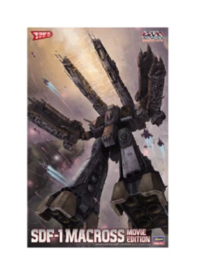Hasegawa super time fortress Macross love or remembering SDF-1 MC06 - Image 1 of 3