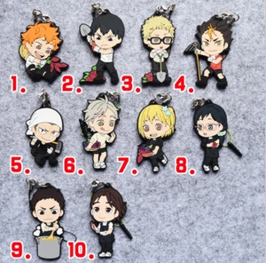 T601 Hot Anime haikyuu Haikyuu!! rubber Keychain Key Ring Rare straps cosplay - Picture 1 of 1