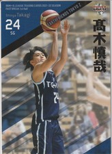 2022 SHINYA TAKAGI  #078 BBM B.LEAGUE Card FAST BREAK 2021-22 1st Half 