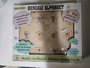 Bengali Wooden Alphabet Sound Puzzle for Kids Talking Educational Toy Musical - Picture 1 of 2