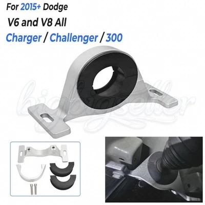 For Dodge Charger Challenger Scatpac Driveshaft Center Support Bearing Carrier - Изображение 1 из 4