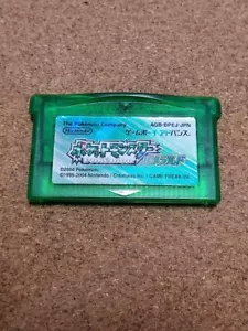 Pokemon Emerald Version Gameboy Advance Japan japanisches Spiel GBA nur weich keine Box - Bild 1 von 9