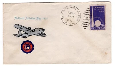 #853 World's Fair 1939 National Aviation Day w/ Label - Image 1 of 2