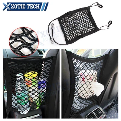 Car Net Pocket Handbag Holder Organizer Between Car Seat Side Storage Mesh Bag - Image 1 of 4