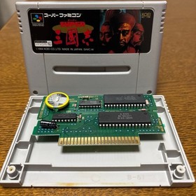 Sangokushi Famicom Battery Capacitor Board terminals shiny finish 01 Japan 2o