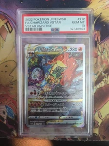 PSA 10 Charizard VSTAR (#212) / 2022 VSTAR Universe - Bild 1 von 2