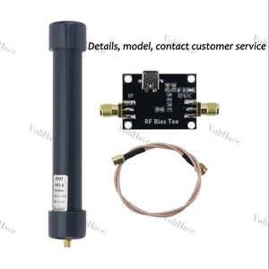 ADS-B 1090MHz Active Antenna, 23.15dBi RF Module, RF Antenna USB Power Supply - Picture 1 of 8