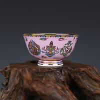 Details about    5”rare China antique Qing qianlong famille rose Kowloon chart High feet bowl