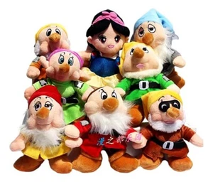 Snow White and the Seven Dwarfs 8" Tall Plush Toy Figure Set of 8 Characters - Picture 1 of 1