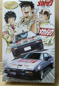 Aoshima 1:24 scale plastic model - Mecha-Doc Classic Toyota Celica XX Racing Car - Picture 1 of 3