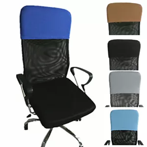Chair Back Cover Head Pillow Cover Backrest Slipcover Chair Back Protection Thin - Picture 1 of 17