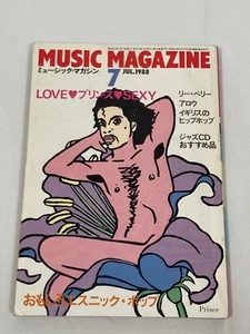 PRINCE MUSIC MAGAZINE JULY 1988 Japan Music Magazine W/TRACKING NUMBER - Picture 1 of 9